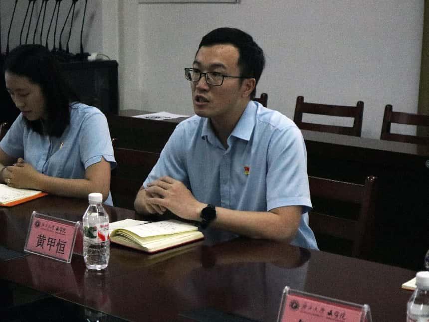 图3(1) 图3(1)